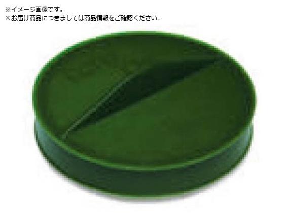 IWATA ~vO ap 1 GBH45X10-P