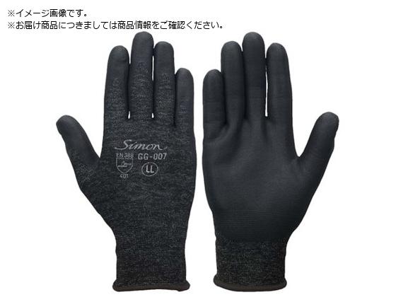 V Ǝ GG-007 M GG-007-GR-M