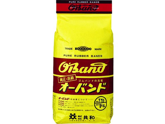 I[oh #195 AF 1kg 1480{ GH-156