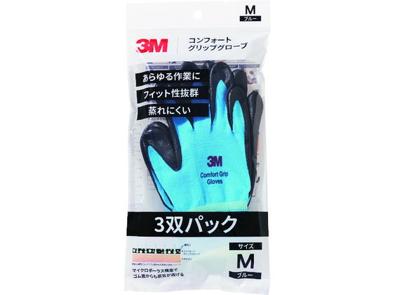 3M RtH[gObvO[u u[ MTCY 3opbN