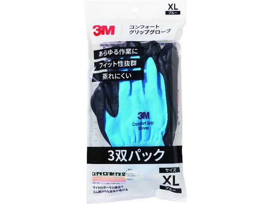 3M RtH[gObvO[u u[ XLTCY 3opbN