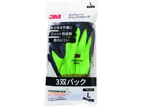 3M RtH[gObvO[u O[ LTCY 3opbN