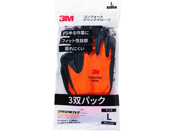 3M RtH[gObvO[u IW LTCY 3opbN