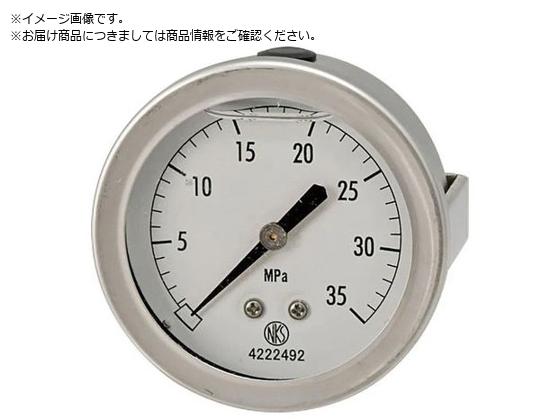  OZ舳͌v GV55-123-3.5MPA