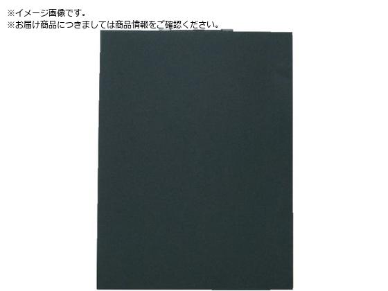 Cg쏊 ؐHp c^n700~600 H-670T
