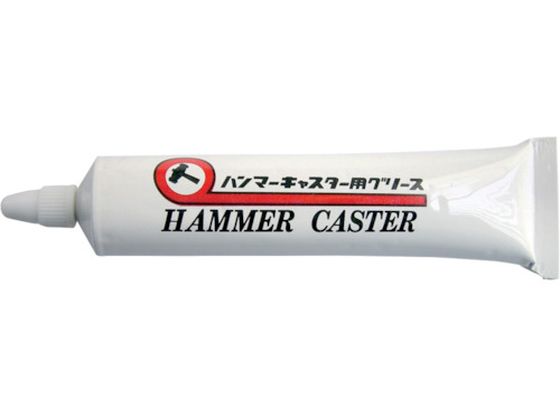 n}[ LX^[p OX HAMMER-GRS
