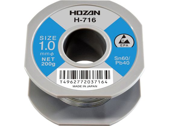 HOZAN n_ 200g H-716