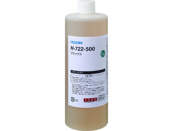 HOZAN tbNX 500mL H-722-500