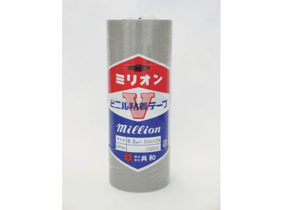 a rje[v 50mm~20m D 4 HFA-380