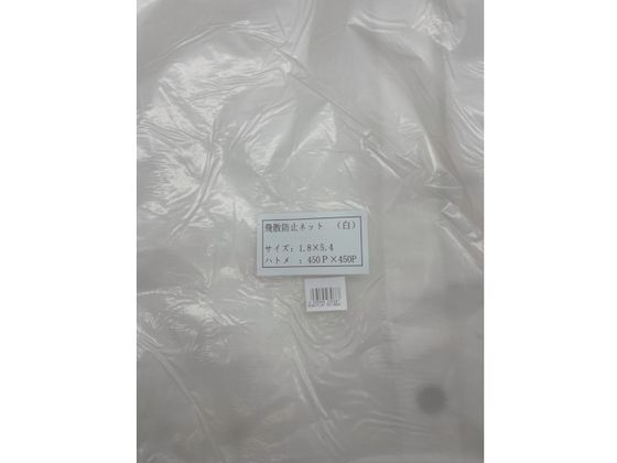 FKY Uh~lbg  1.8~5.4 HH1854-N