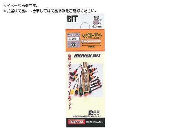 TtbO փhCo[pwbNX[urbg T-30HX30 HL-30