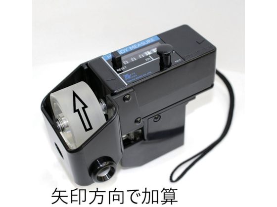 jzX nfB[W[ HMC-051 HMC-051