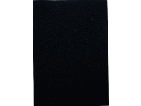WAKI nliCgX|W HNS003 HNS003