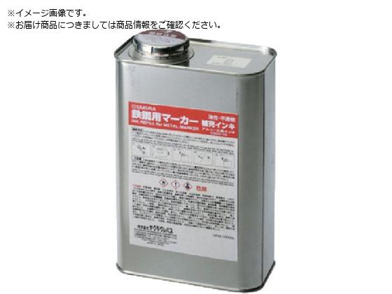 TN S|p}[J[[CL  HPKK1000ML-19R