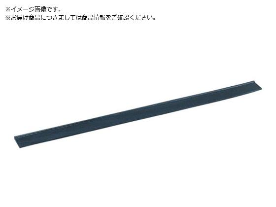 eg XNCW[XeXXyA35cm HP-512-035-0