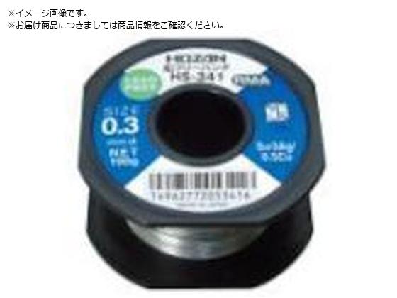 HOZAN n_ 100g HS-344