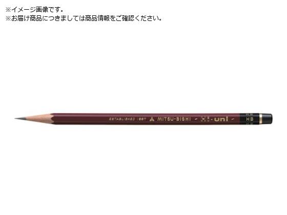 uni nCj 5H 12{ HU5H
