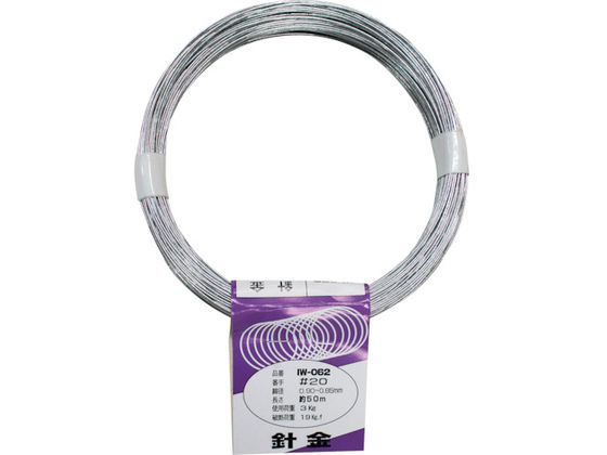 WAKI j IW-062 #20X50M IW-062