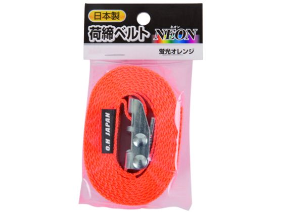 OH ג߃xgNEON 25mm~4m GhX uIW