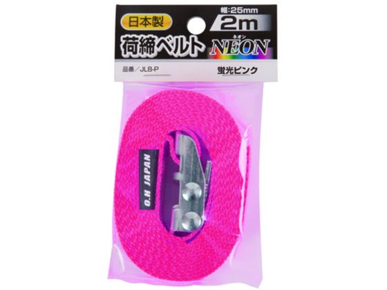 OH ג߃xgNEON 25mm~2m GhX usN JLB-P