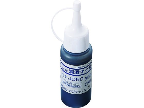 uebNX GAxb^[pp[c IC 60g JO50S