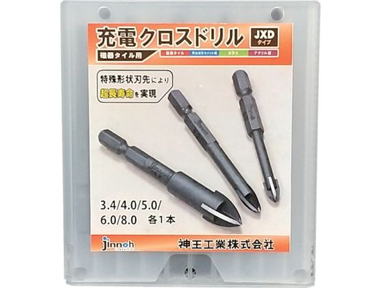 jinnoh [dNXhZbg ^Cp JXD-5S1