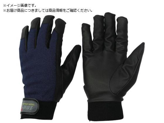 ӂ hPU-WAVE M K-28-M