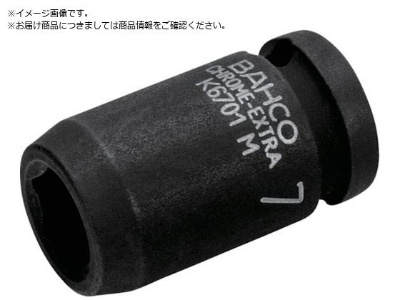 BAHCO 1 4h CpNg\Pbg11mm K6701M-11
