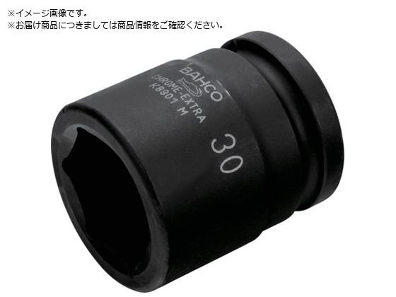 BAHCO 3 4h CpNg\Pbg50mm K8901M-50