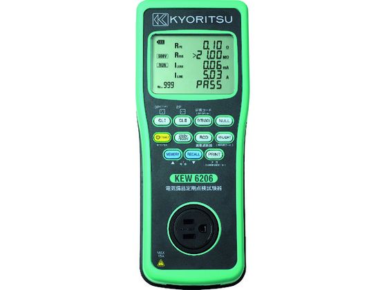 KYORITSU dCi_ KEW6206