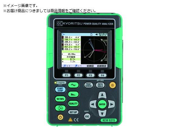 KYORITSU diAiCUZbgf KEW6315-01