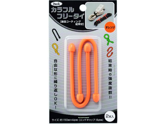  Jtt[^C150~4mmIW 2 KFRT154-3