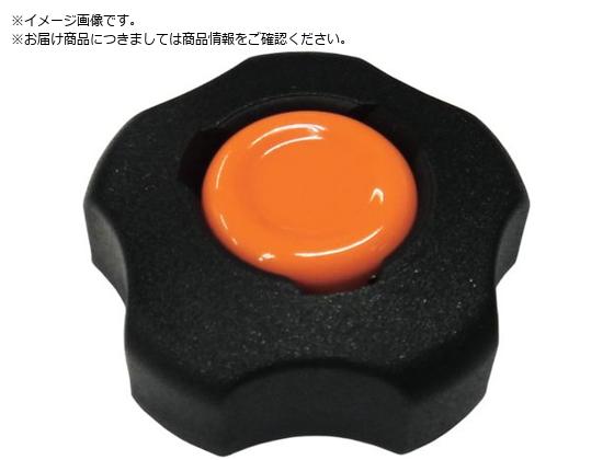 RmG muX^[N -IW M10 10 KNOBSTARN-BO-10