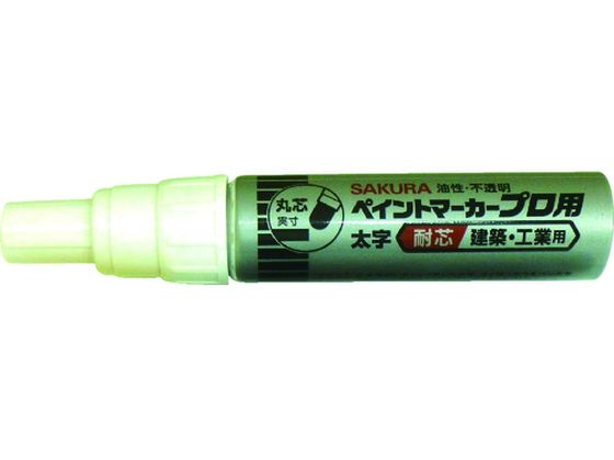 TN HƗp}[J[ yCg}[J[vp   KPMK-L-50W