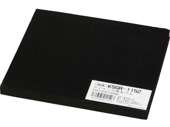  ĐS 10~150~150mm KSGR-1152