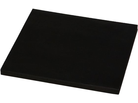  ĐS 10~200~200mm KSGR-1202