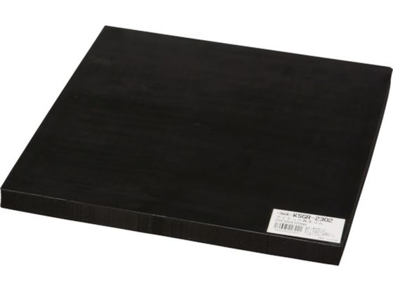  ĐS 20~300~300mm KSGR-2302