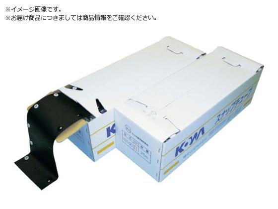 KOWA Xibv`[u 70~25m 1 KST-70R