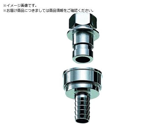 SANEI ڎ L230-13