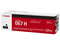 CANON �g�i�[�J�[�g���b�W��e�� �u���b�N CRG-067HBLK