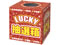 ^J I LUCKYBOX 37-7912