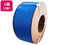 PP�o���h ��������@�p ��15.5mm�~����2500m �� 2��