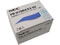 NEC PR-D700XX2-02[2�{��] �����p���{��EF-GH1254BS