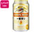酒)キリンビール 一番搾り 生ビール 5度 350ml 6缶