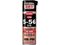 KURE �h�K�E������ 5-56DX 420ml NO1401