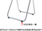 �R�N�� �܂肽���݃C�X�p����~�� ��22.2�p A-CF5