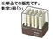 �R�N�� �G���h���X�X�^���v��[�p ����3���u0�v IS-103-0