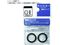 SANEI �I�[�����O ���a20.8mmX����2.4mm PP50-21