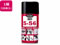 ���H�� 556 �N��5-56 320mL 20�{