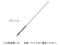 AY/lWuV XeX 35~300mm/NS-35-300